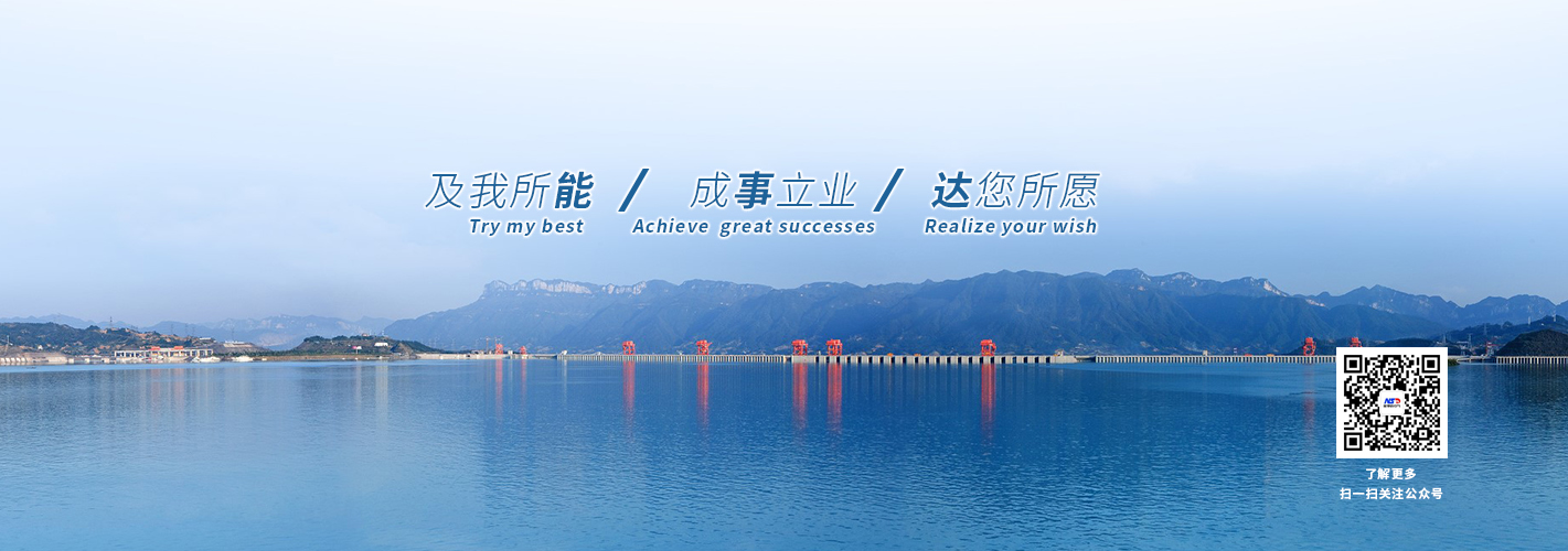山東億泰盛業(yè)焊接科技有限公司
