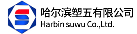億泰盛業(yè)logo
